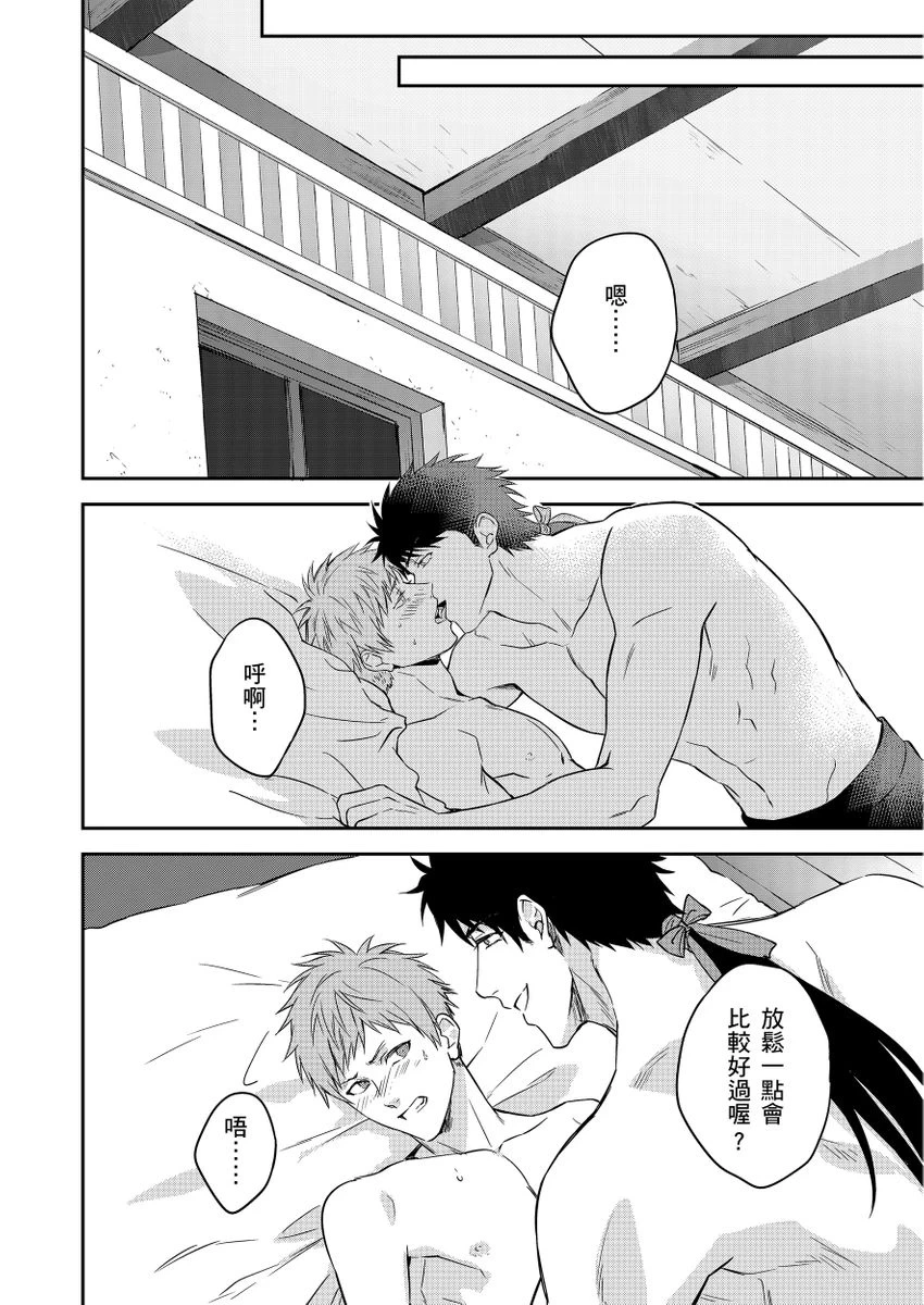 หน้า 83