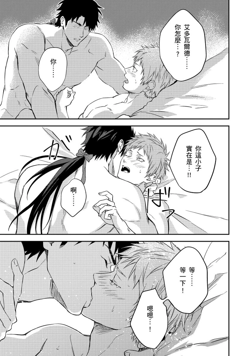 หน้า 92