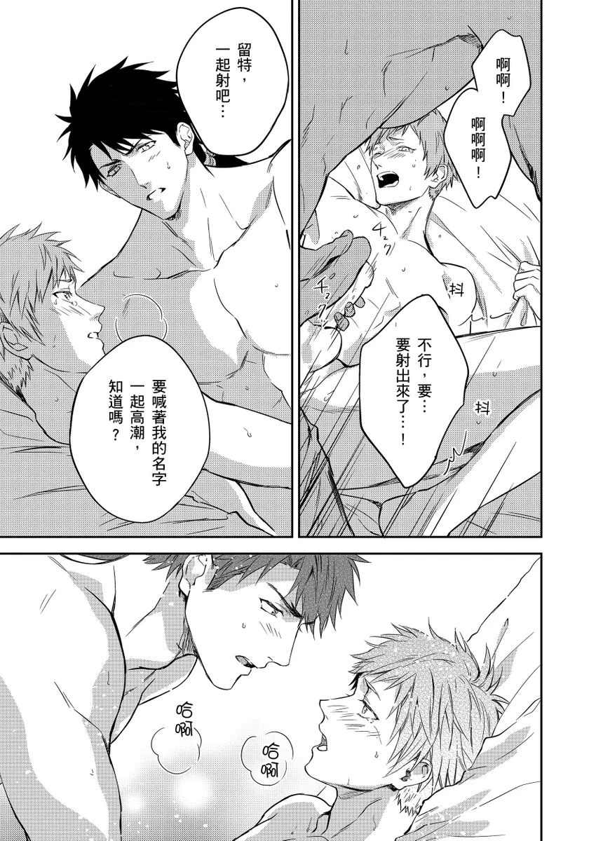 หน้า 94