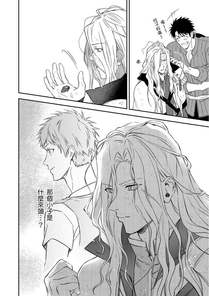 หน้า 105