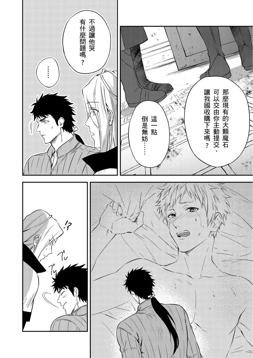 หน้า 118