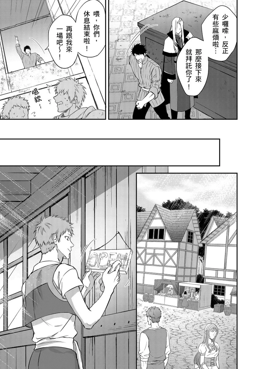 หน้า 119