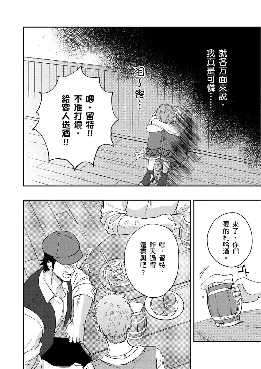 หน้า 124