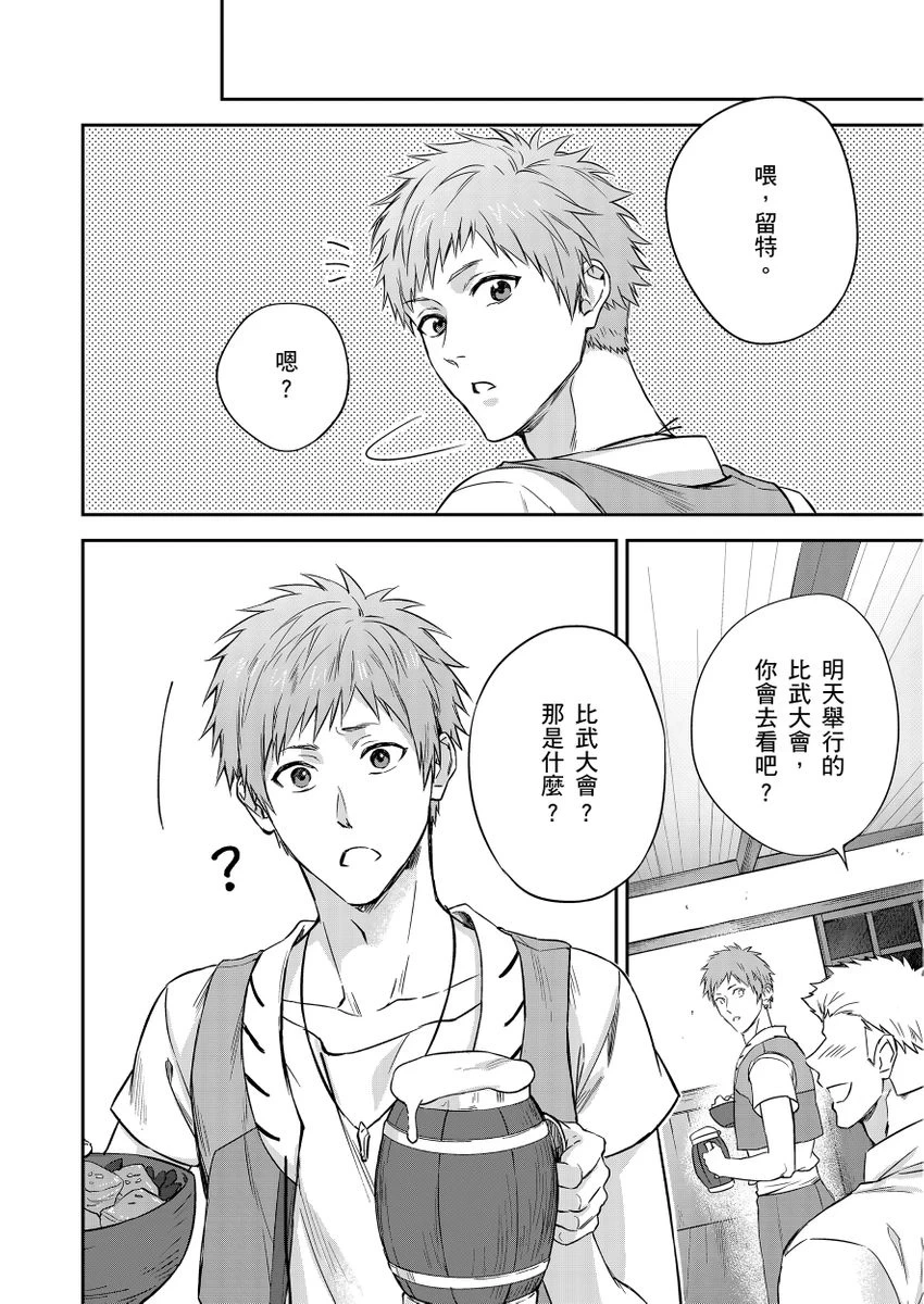 หน้า 126