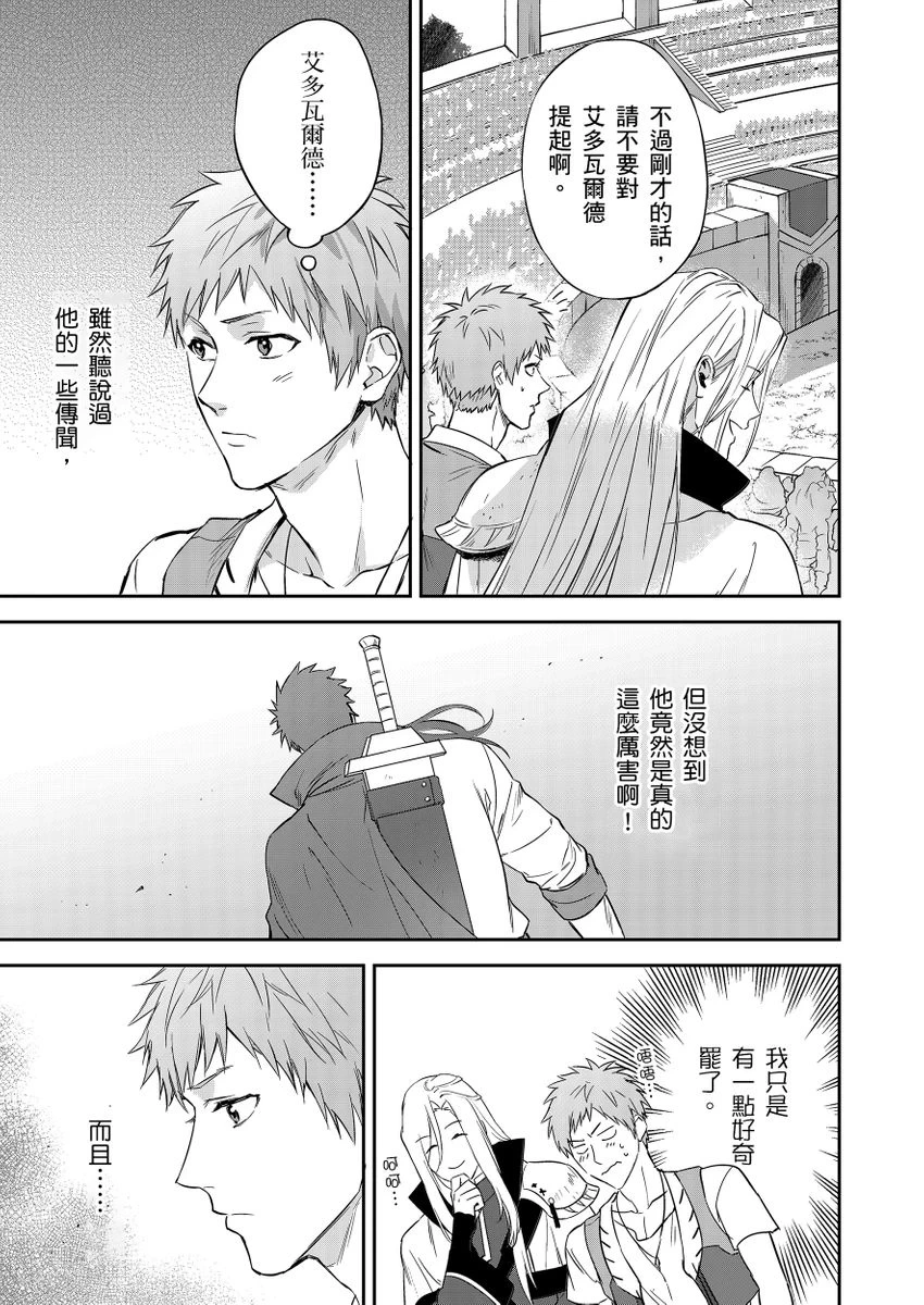 หน้า 135
