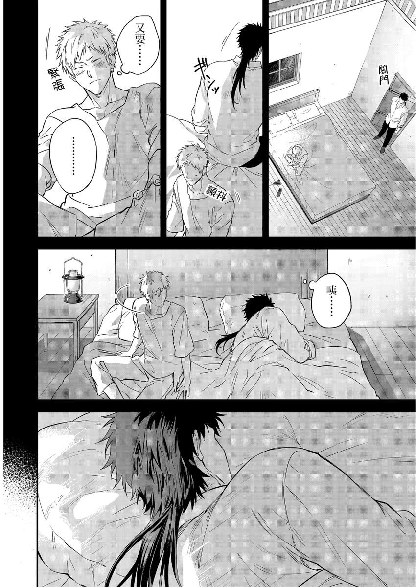 หน้า 136
