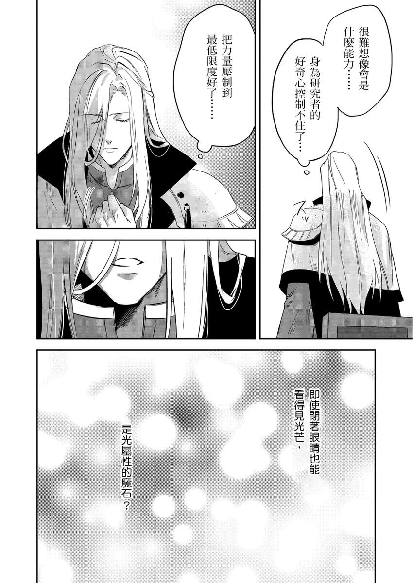 หน้า 169