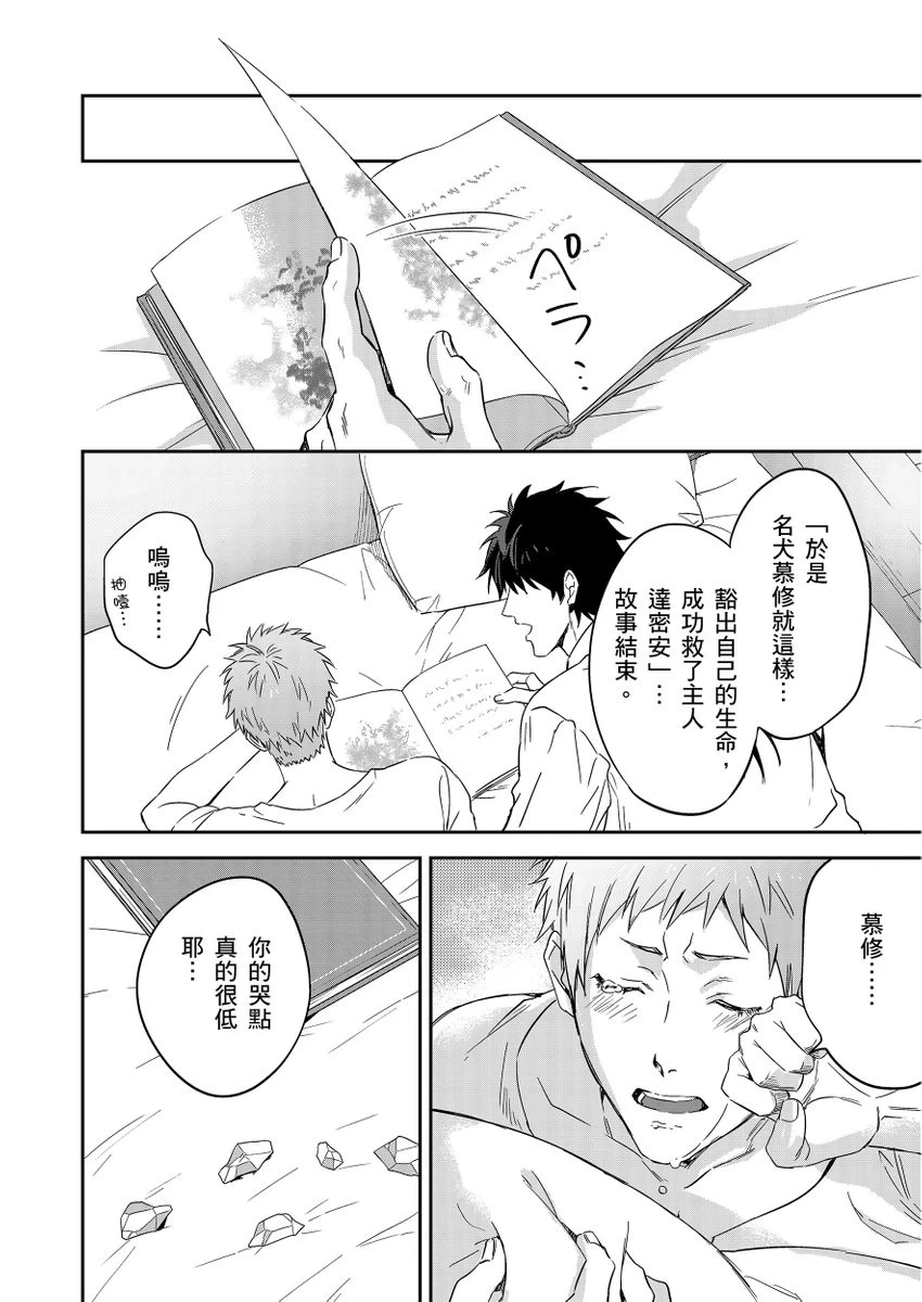 หน้า 182