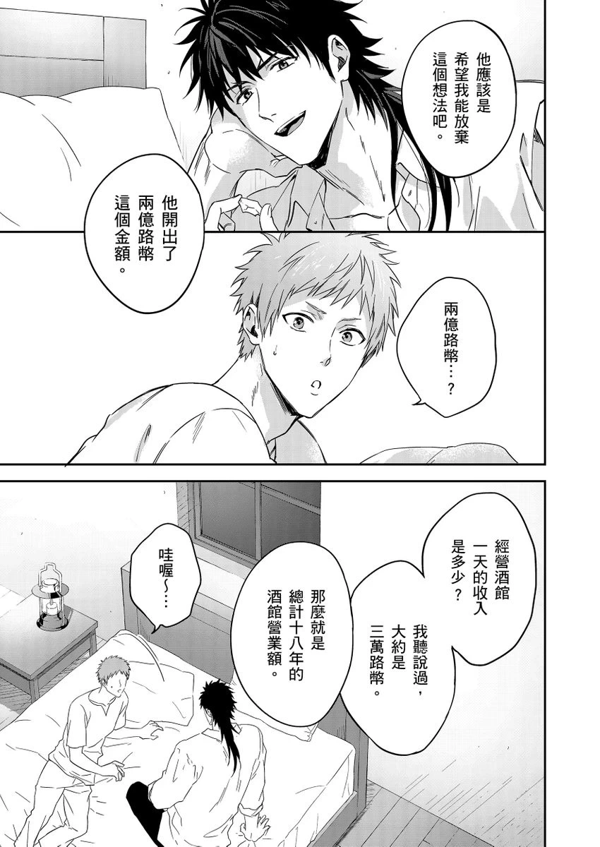 หน้า 187