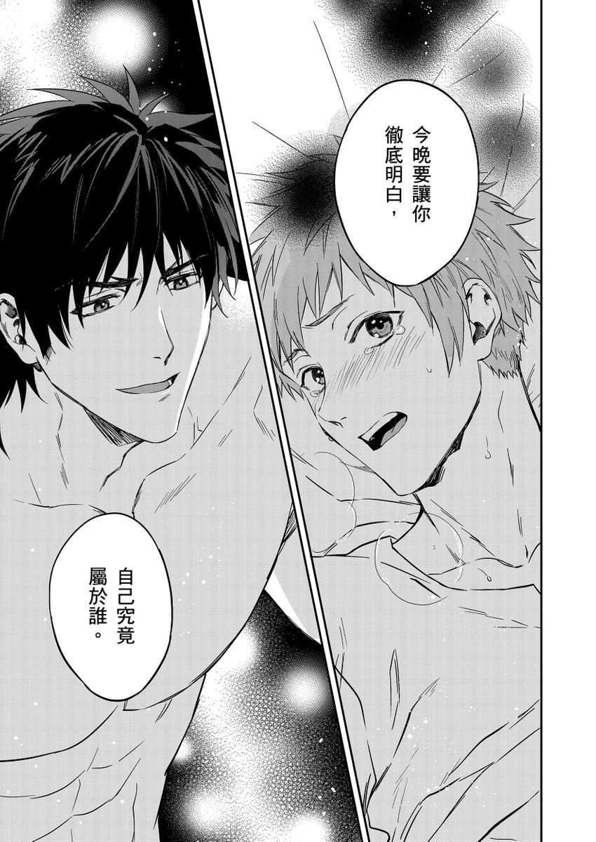 หน้า 203