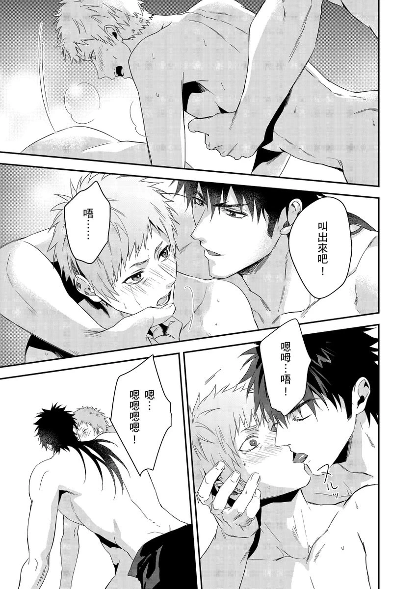 หน้า 215