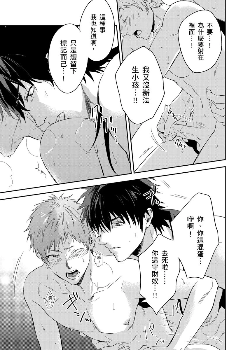 หน้า 217