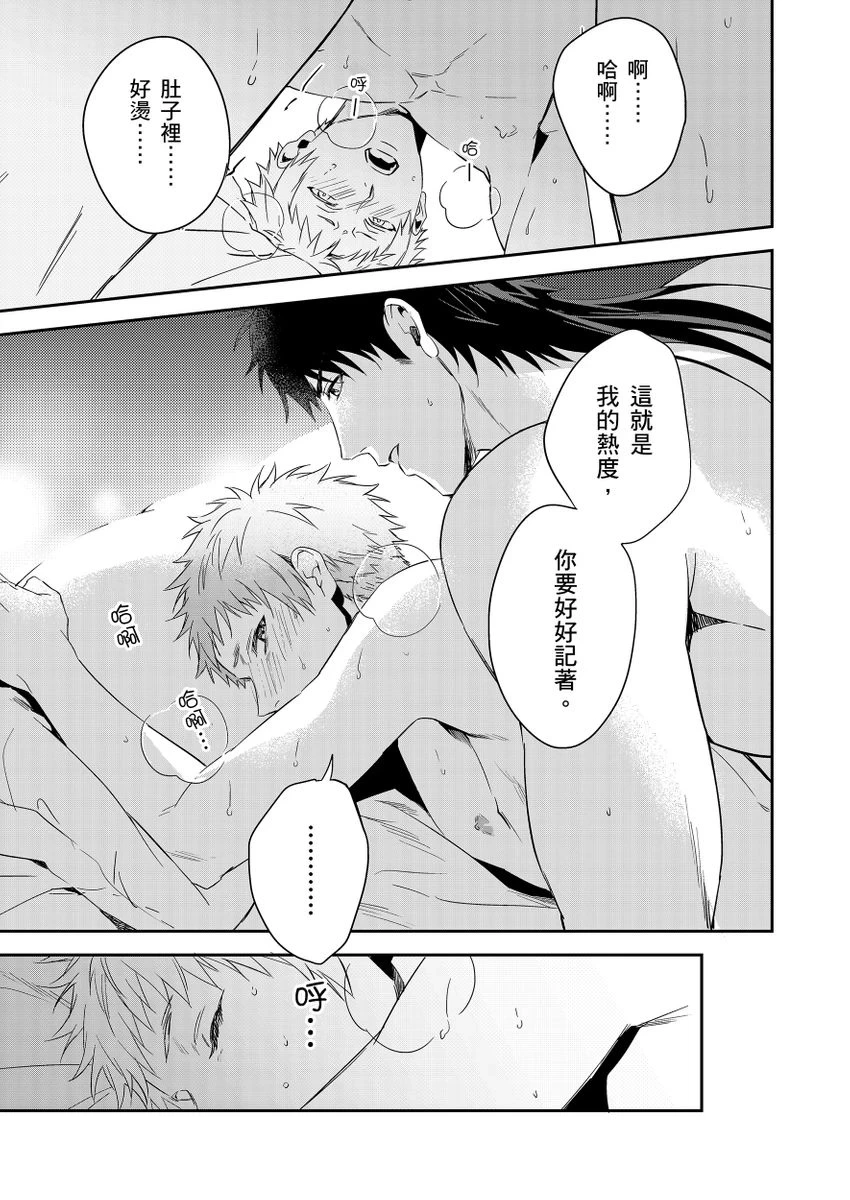 หน้า 219