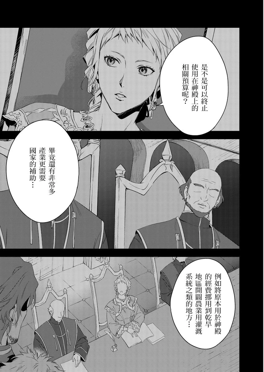 หน้า 223