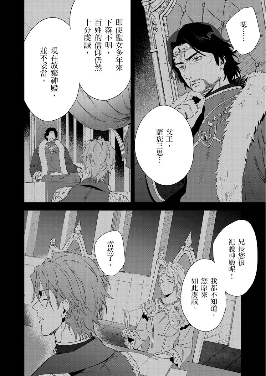 หน้า 224