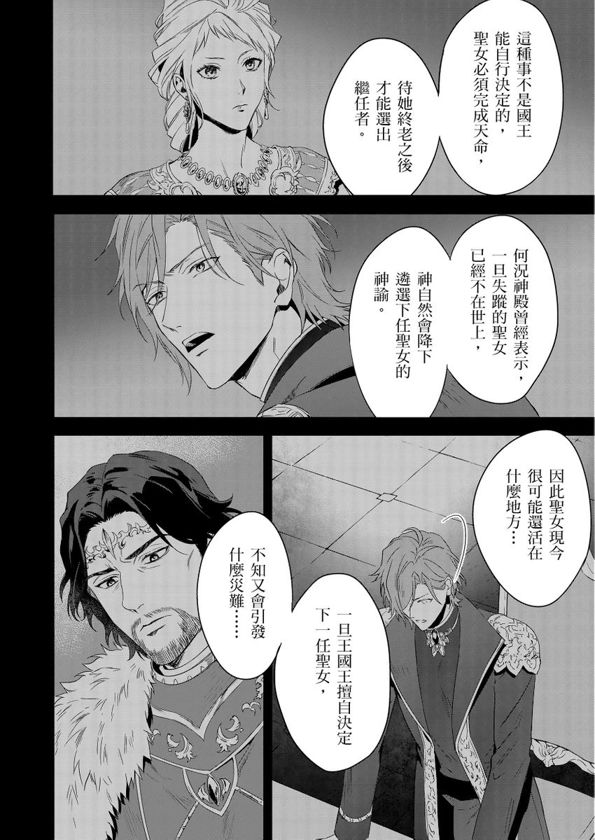 หน้า 226