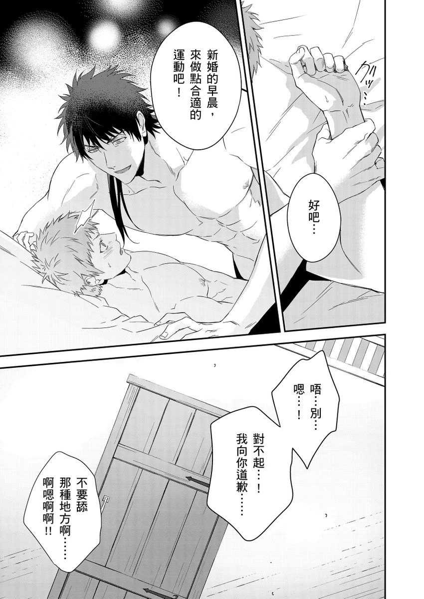 หน้า 235