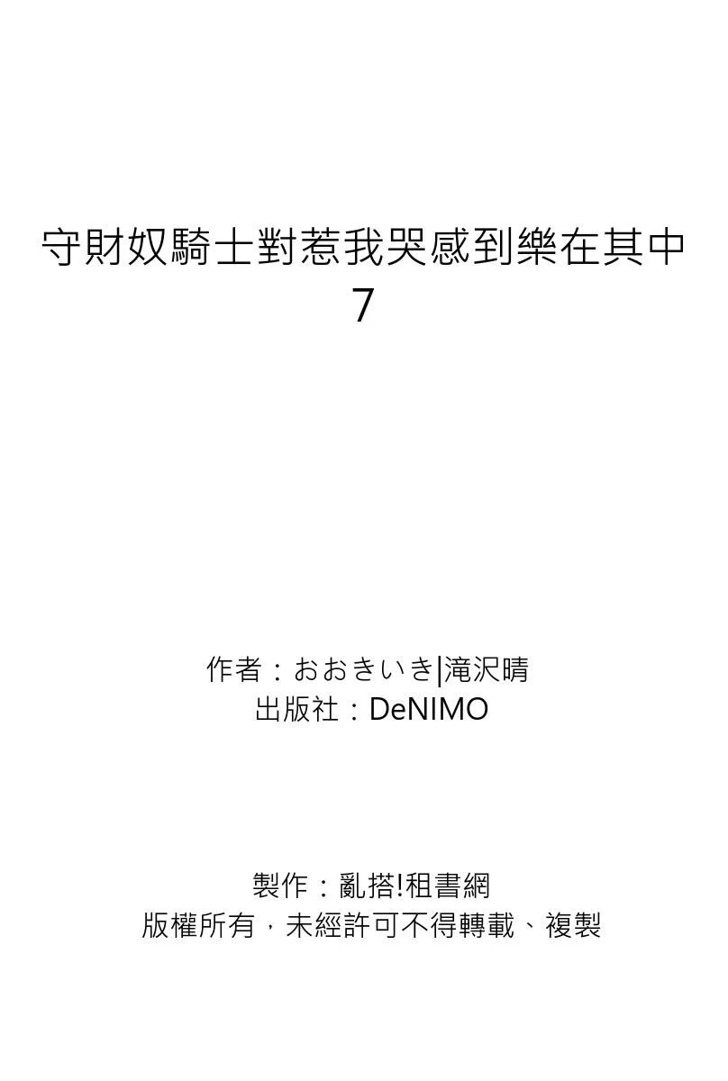 หน้า 236