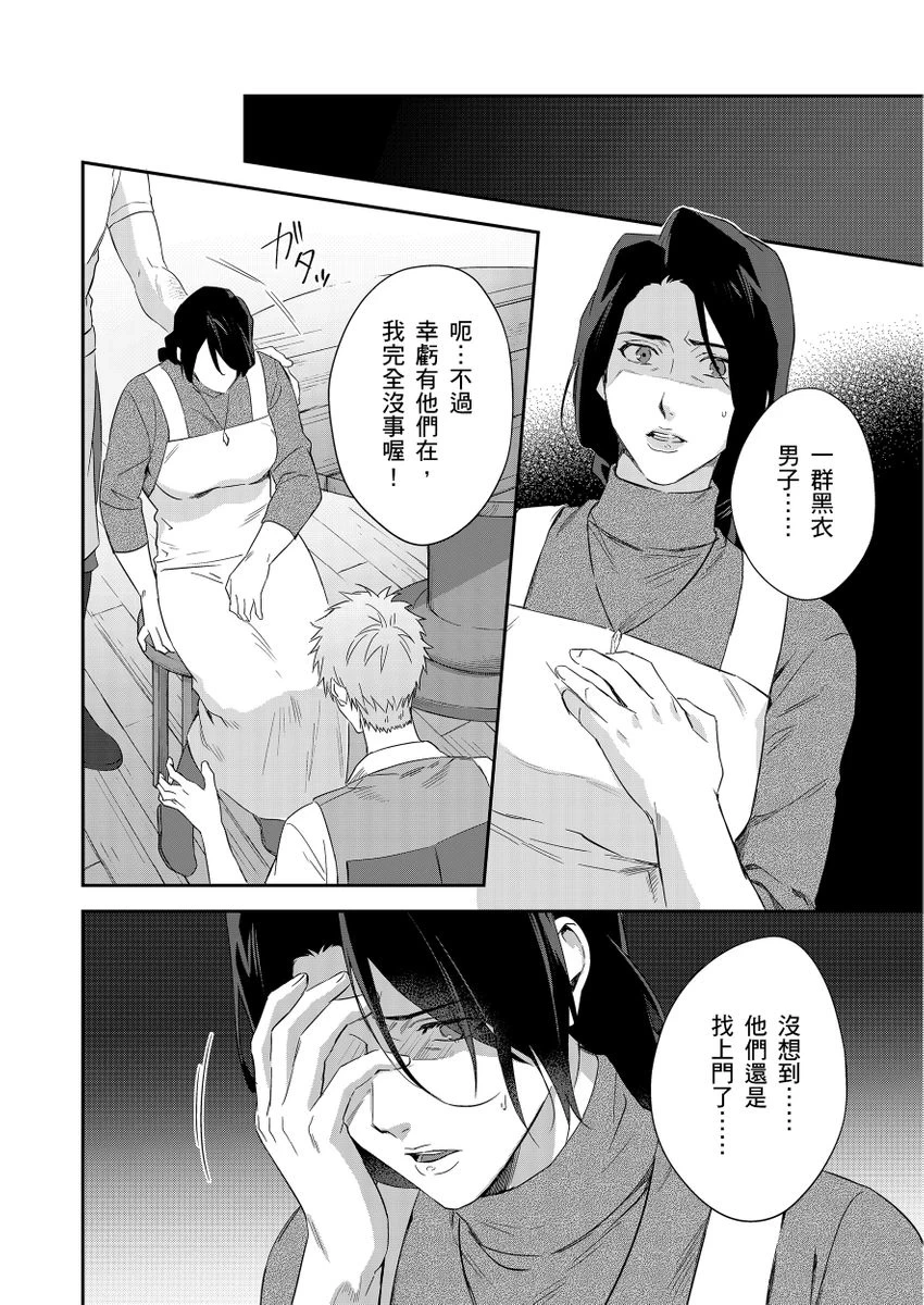 หน้า 264
