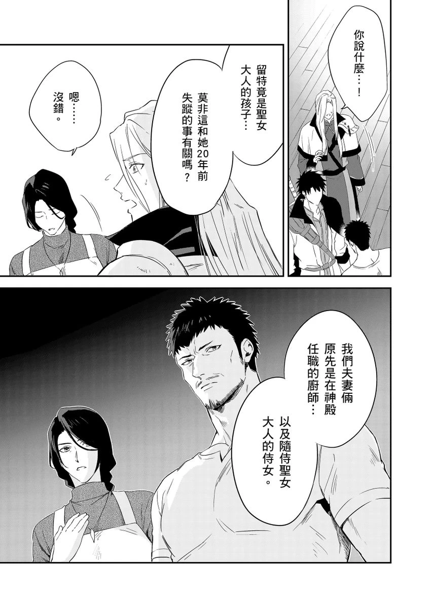 หน้า 274