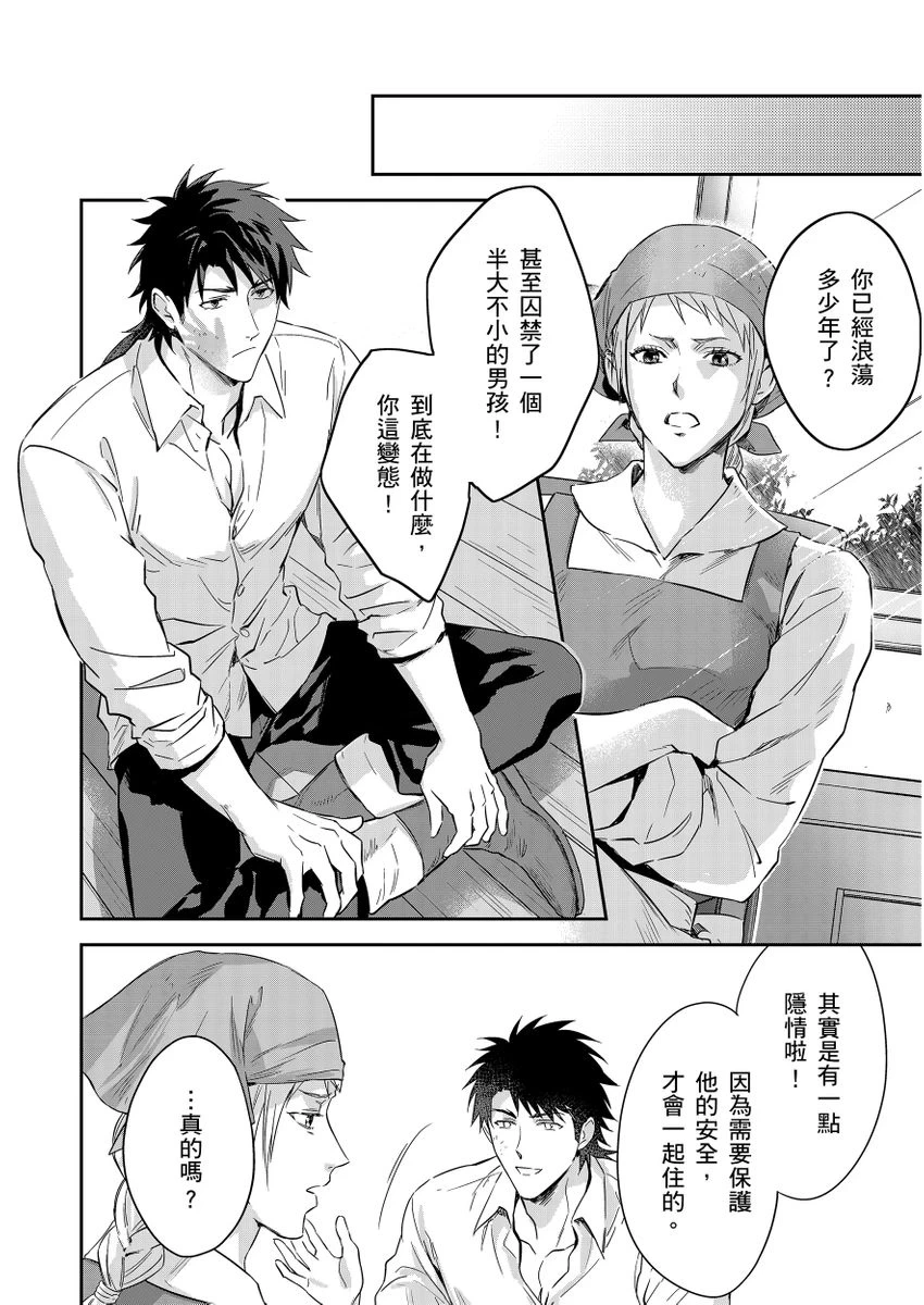 หน้า 303