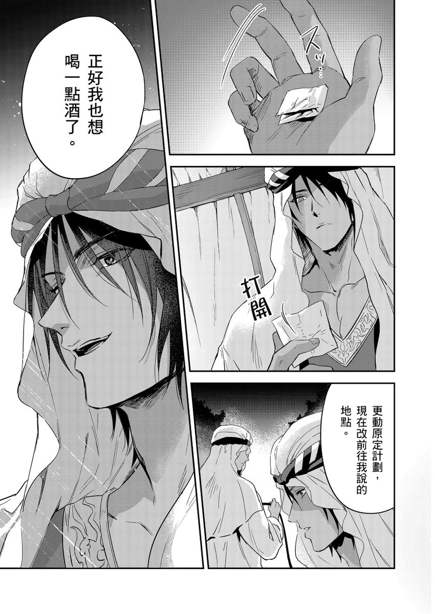 หน้า 314