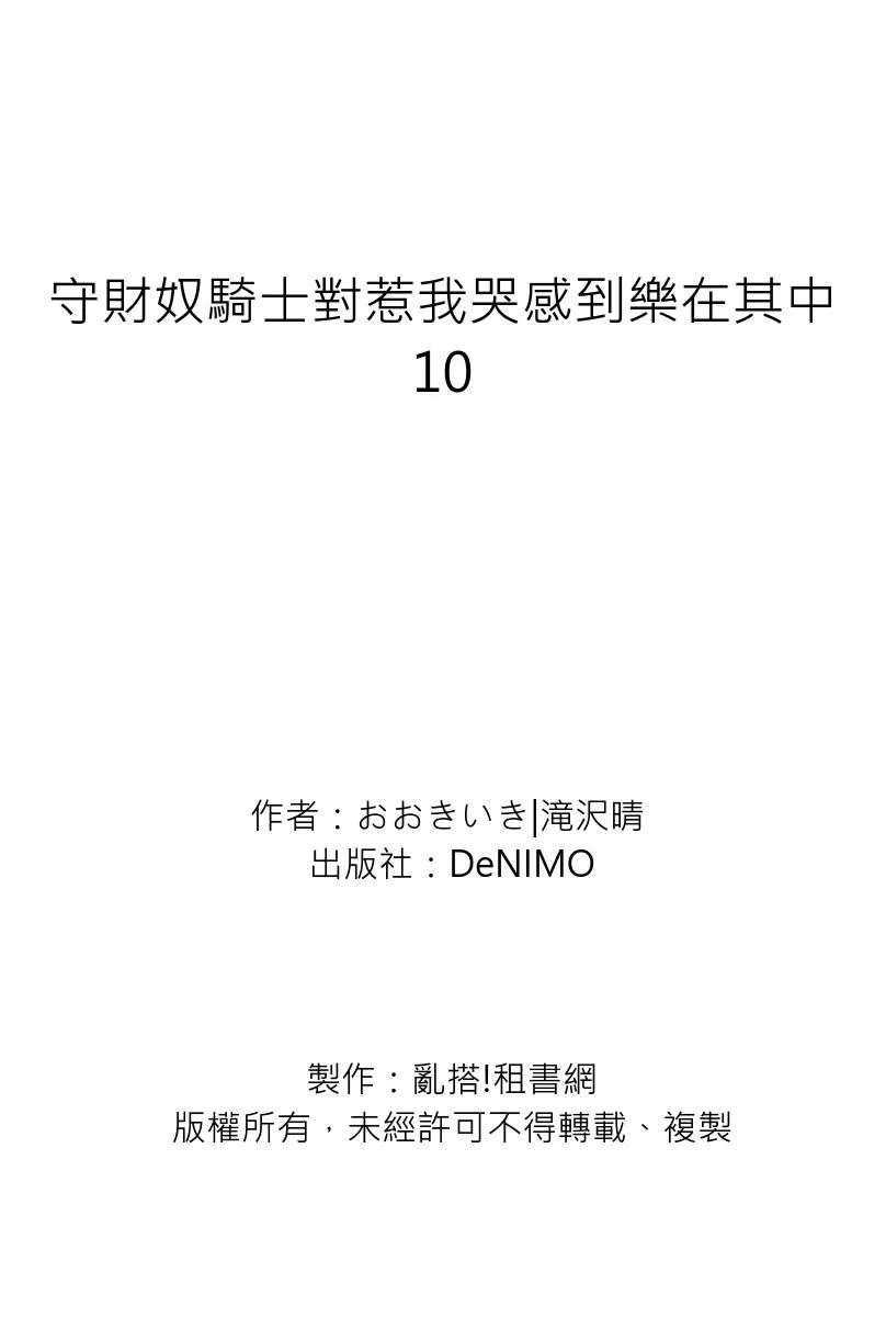 หน้า 322