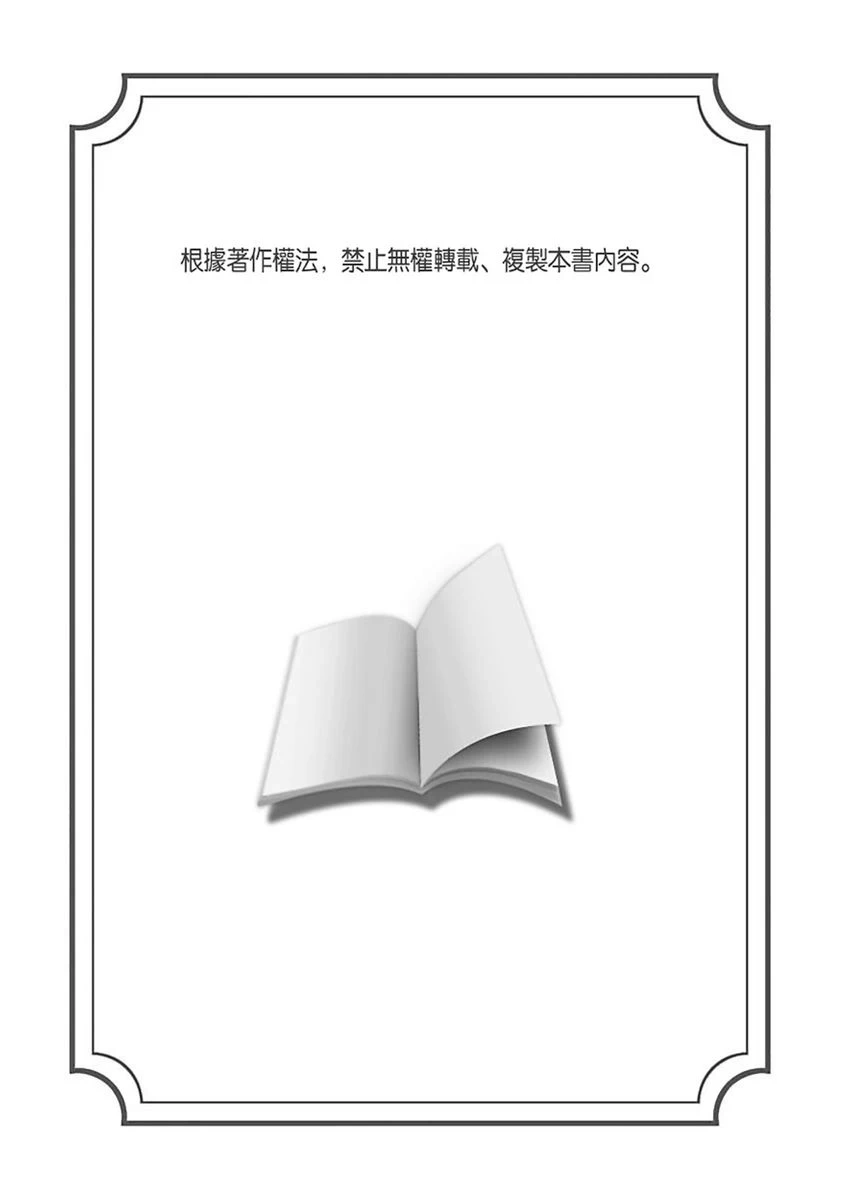 หน้า 324