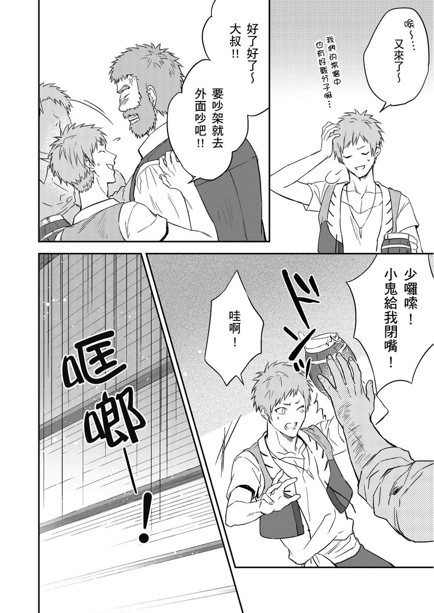 หน้า 326