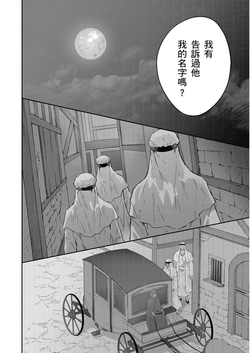 หน้า 342