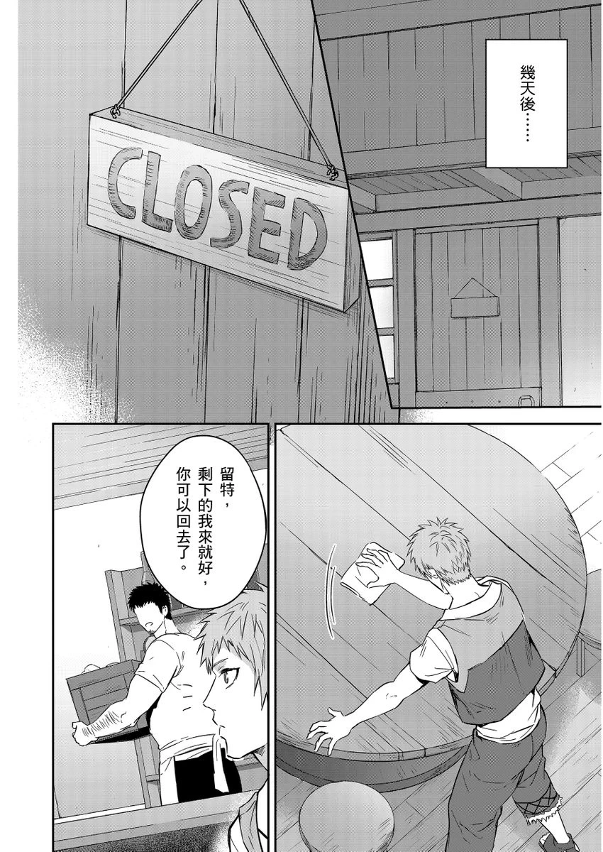 หน้า 346