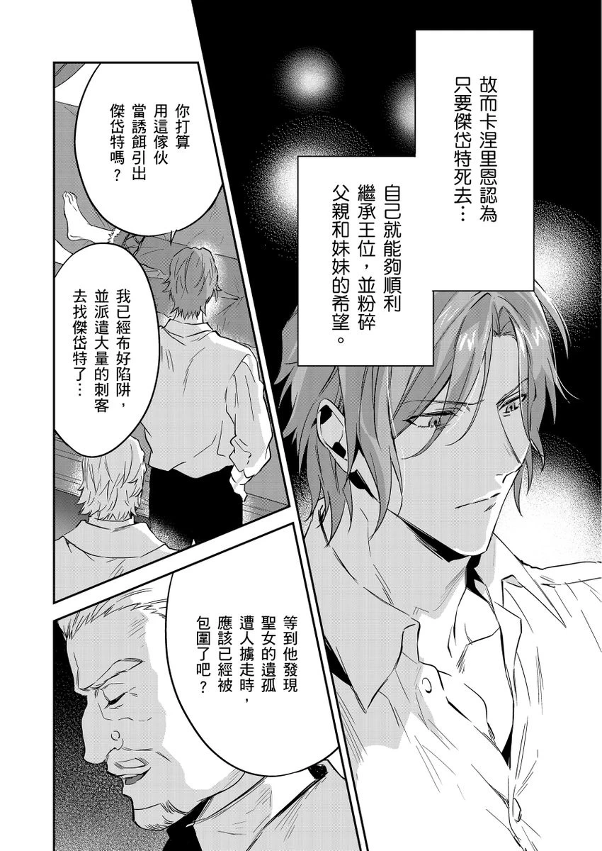 หน้า 378
