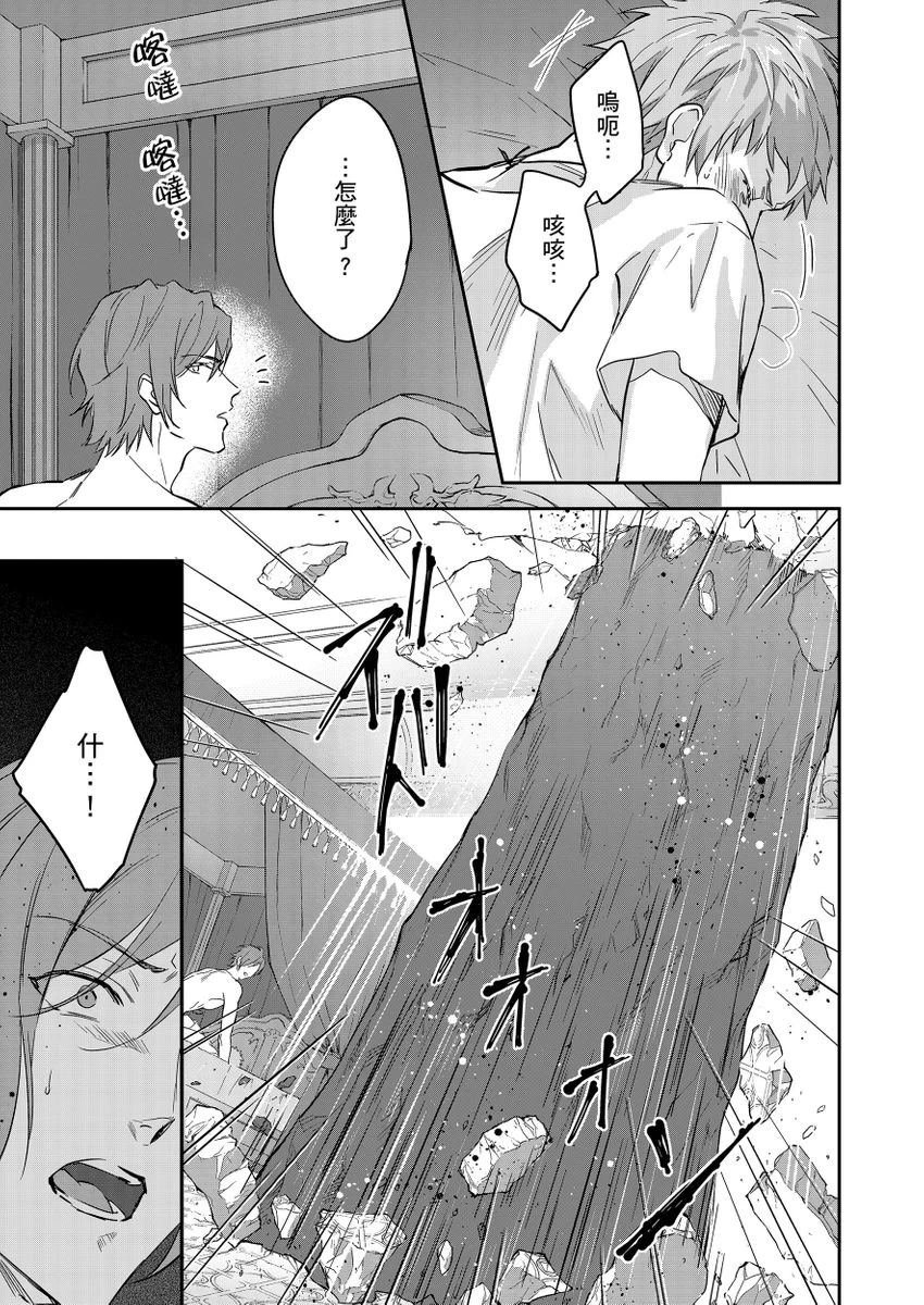 หน้า 402