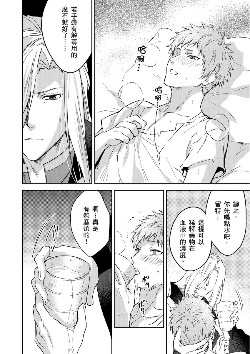 หน้า 424
