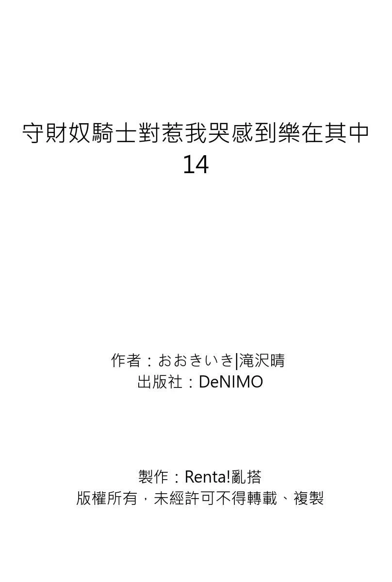 หน้า 449