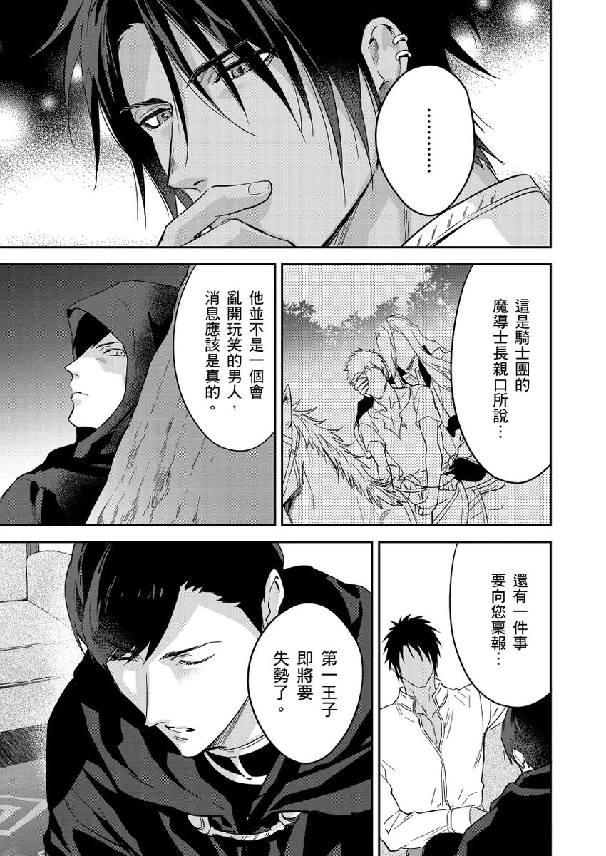 หน้า 468