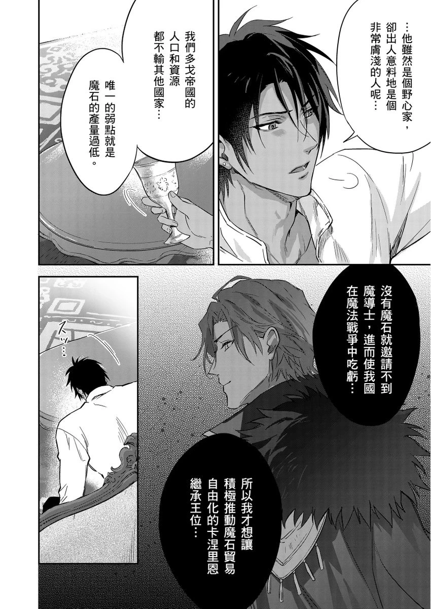 หน้า 469