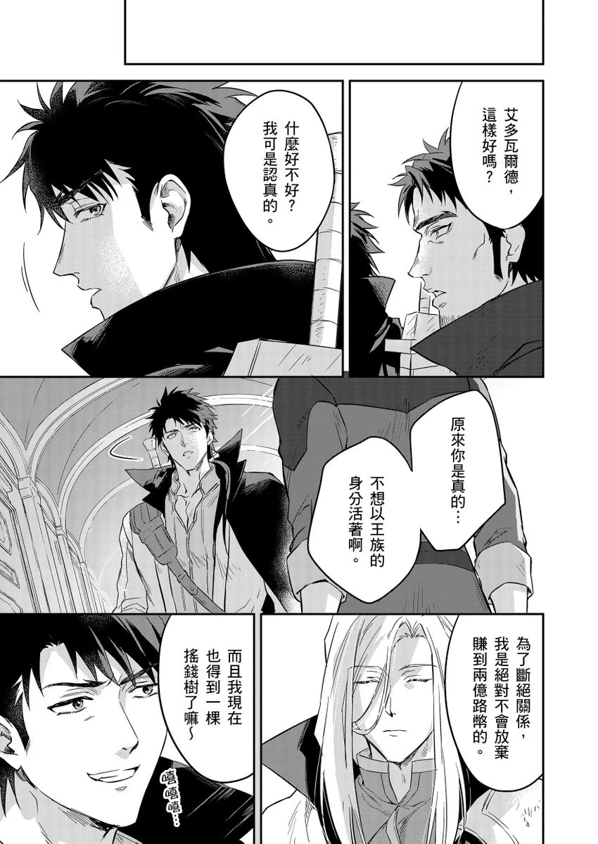 หน้า 498