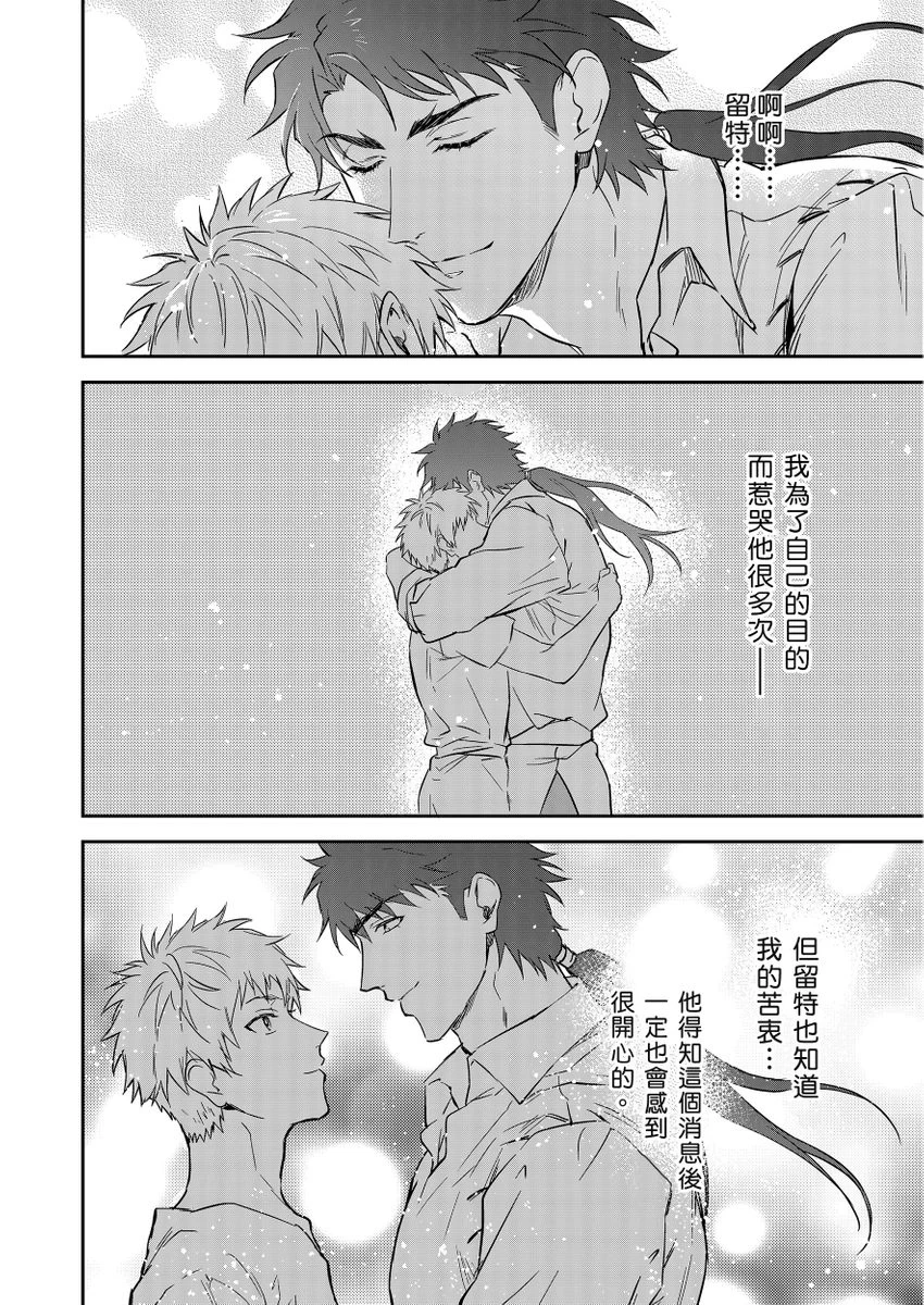หน้า 503