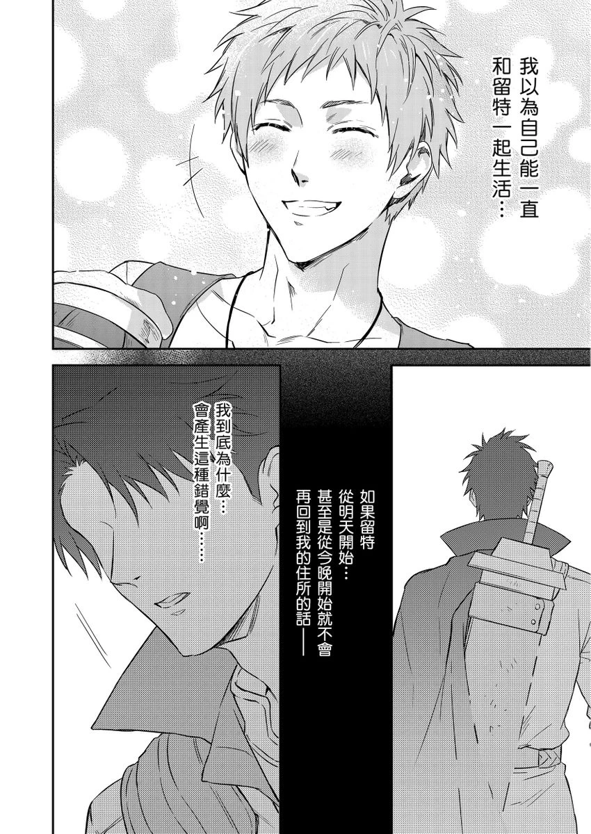หน้า 507