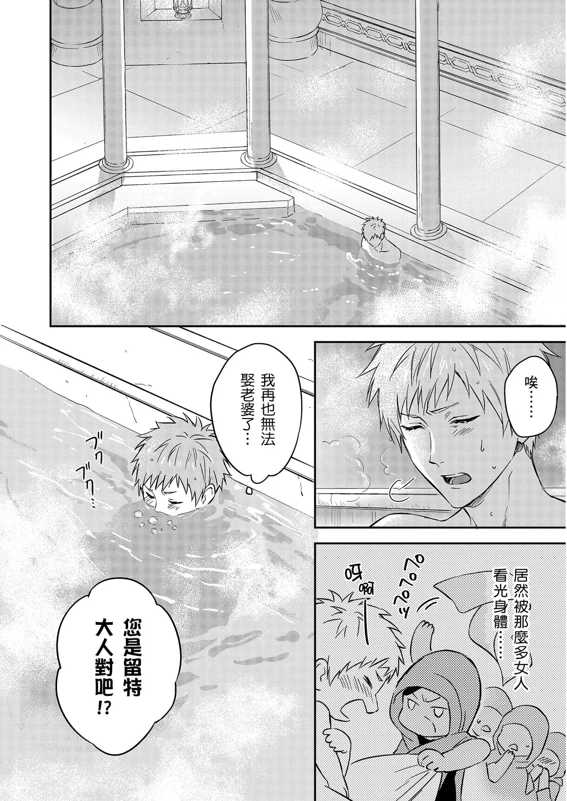 หน้า 585