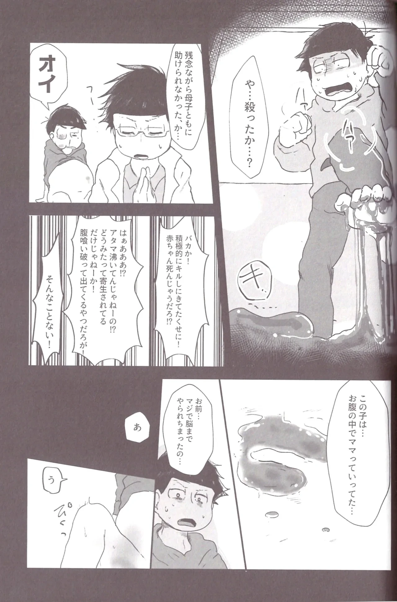 หน้า 62