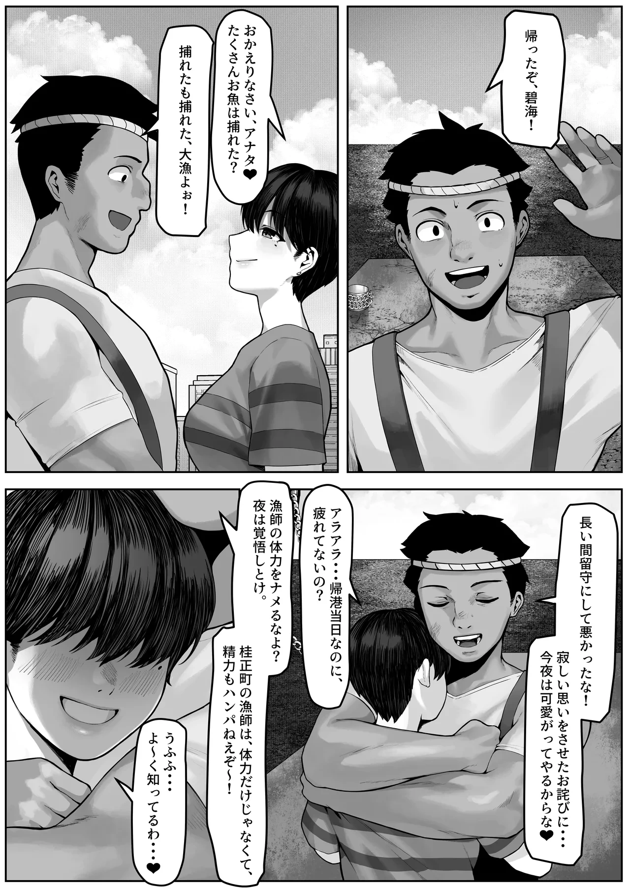 หน้า 27