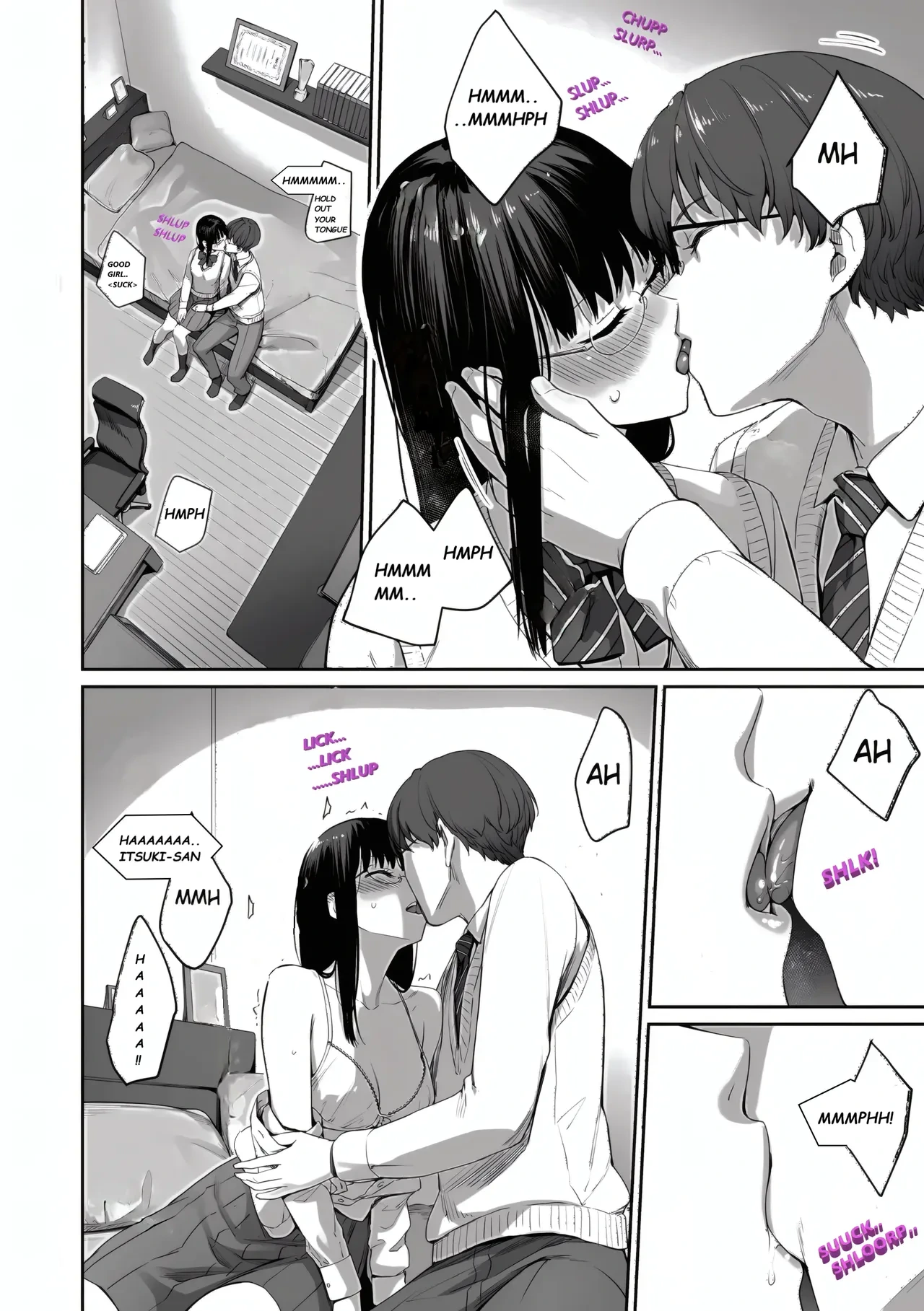 หน้า 33