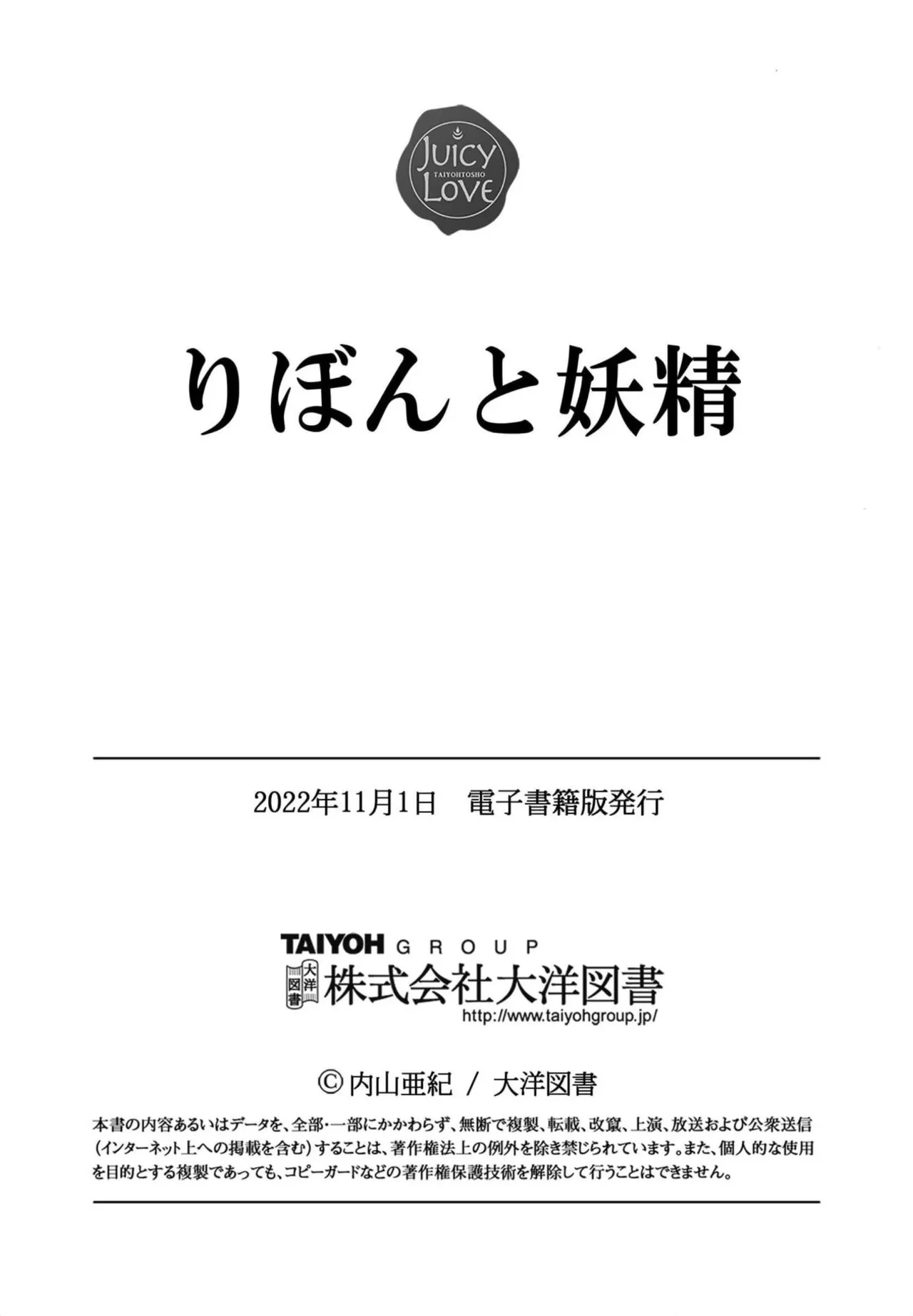 หน้า 118
