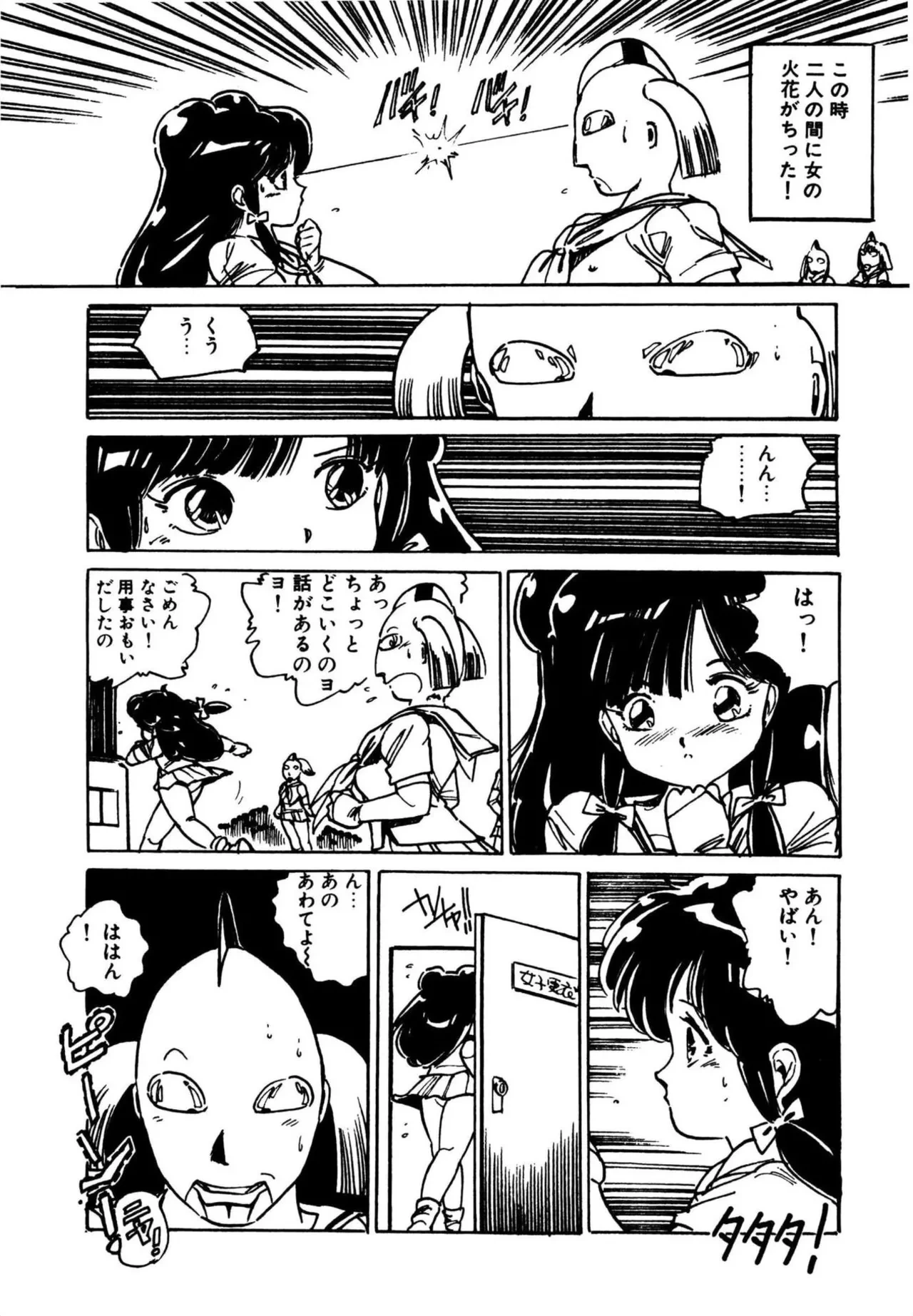 หน้า 130