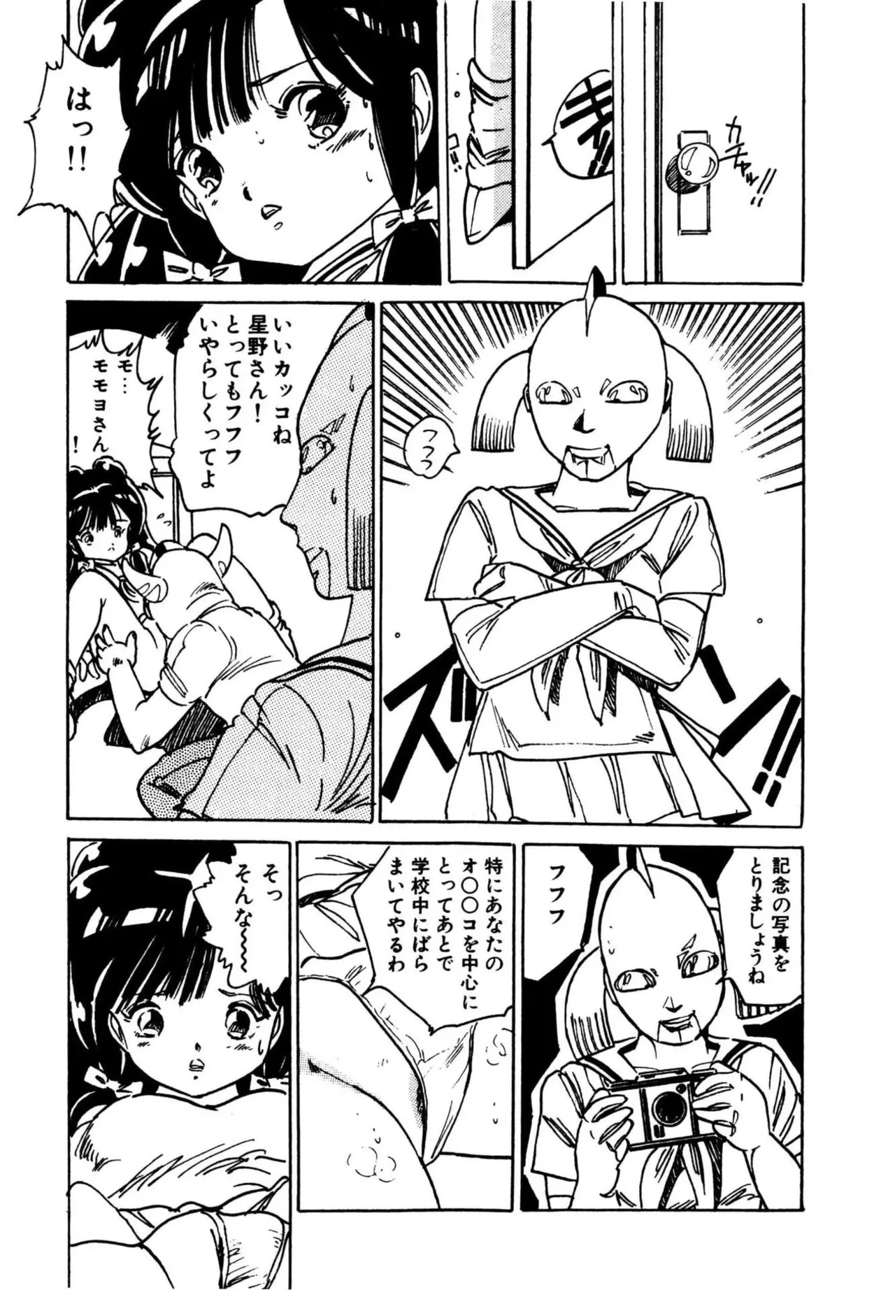 หน้า 135
