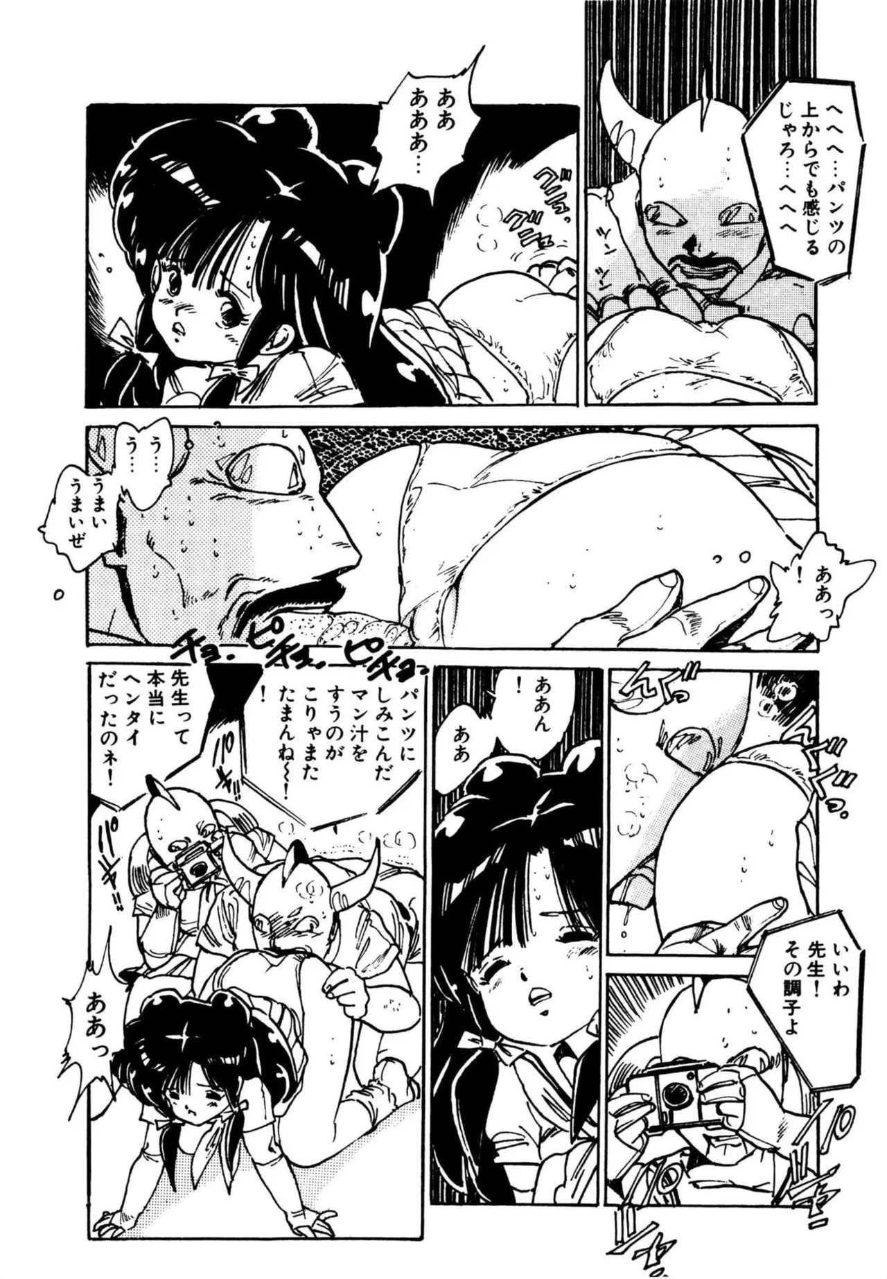 หน้า 136