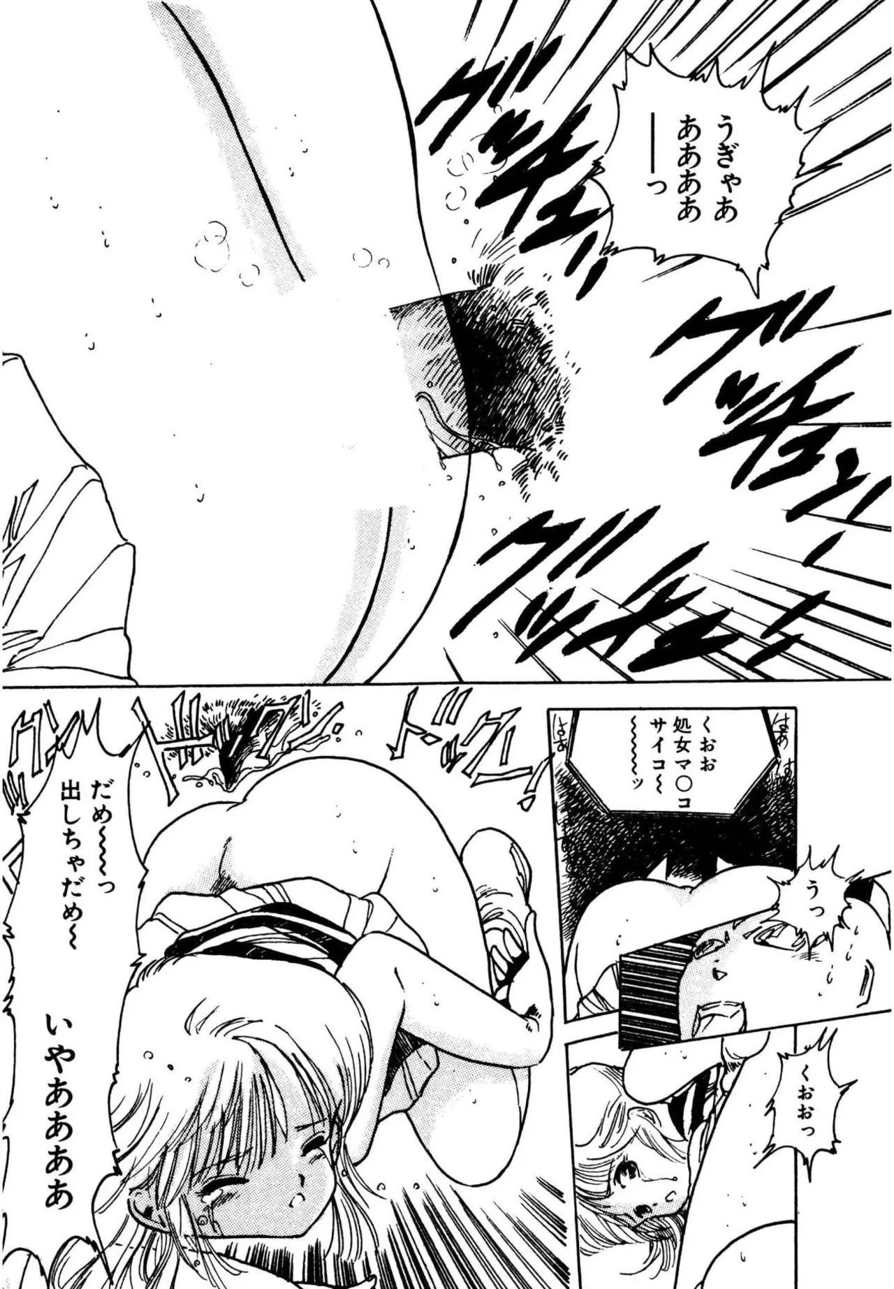 หน้า 153
