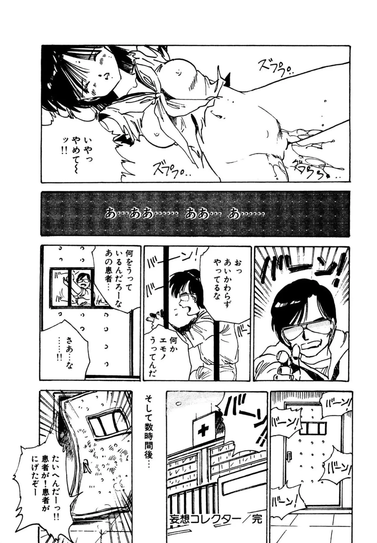หน้า 168